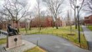 أكبر من ميزانية دول.. "هارفارد" الأغني في العالم بـ 53.2 مليار دولار