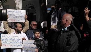 جانب من تجمع أنصار حزب التحرير 