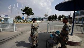 مطار كابول - وول ستريت جورنال