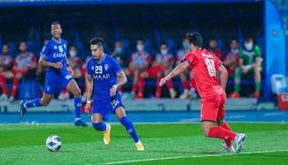 الهلال السعودي