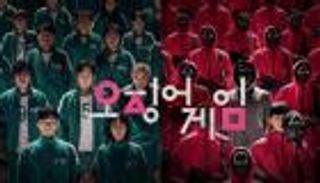 لعبة الحبار.. تحذير للأطفال والمراهقين من مشاهدة المسلسل