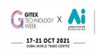 400 مستثمر عالمي في جيتكس 2021 .. دبي تحتضن عالم الاتصالات