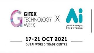 جيتكس دبي 2021