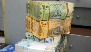 الريال اليمني يواصل الانهيار