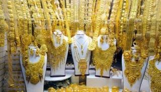 أسعار الذهب اليوم السبت 16 أكتوبر 2021 في تونس