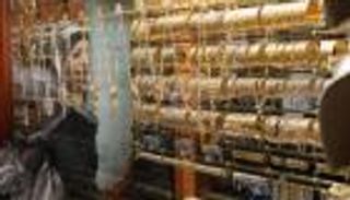 أسعار الذهب اليوم السبت 16 أكتوبر 2021 في سوريا