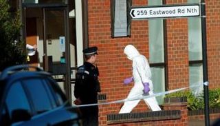 موقع الهجوم على أميس 