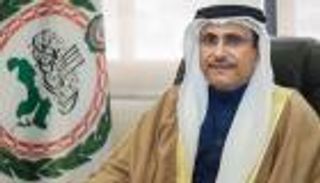 البرلمان العربي يدشن مركزا لمكافحة الإرهاب والتطرف