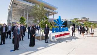 وكالة التنمية الحضرية في ضيافة إكسبو 2020 دبي