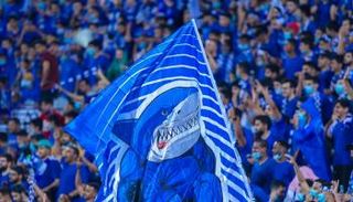 جماهير الهلال السعودي