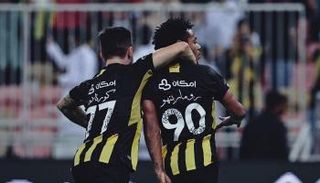 الاتحاد السعودي