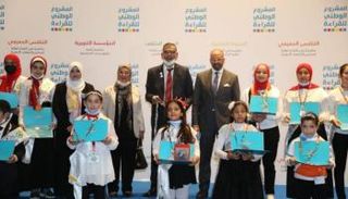 طلاب مشاركون في المشروع الوطني للقراءة بمصر- أرشيفية