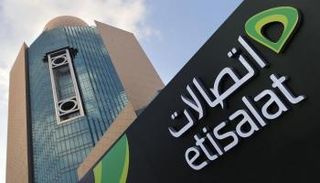 اتصالات الإماراتية