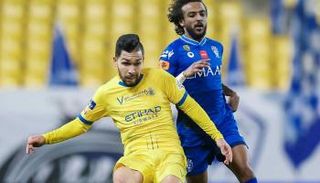 النصر ضد الهلال