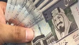 استقرار سعر الريال السعودي في مصر
