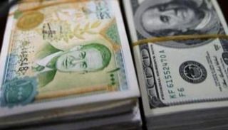 سعر الدولار في سوريا اليوم الأحد 17 أكتوبر 2021