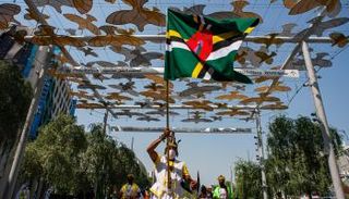 جانب من احتفال دومينيكا بعيدها الوطني في إكسبو2020 دبي