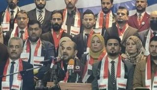 حركة أمتداد التشرينية في مؤتمر صحفي عقب إعلان نتائج الانتخابات