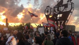 شعلة الثورة في وسط بيروت