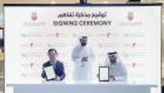 "جيتكس 2021".. تكثيف التعاون بين الجهات الإماراتية في الذكاء الاصطناعي
