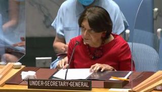 روزماري ديكارلو - أرشيفية