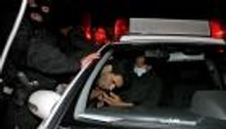 انتقدها حقوقيون.. أكاديمية جديدة ترفع منسوب القمع بإيران