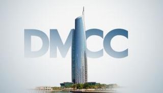 مركز دبي للسلع المتعددة