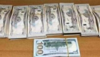 سعر الدولار اليوم في العراق