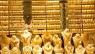 أسعار الذهب اليوم الإثنين 18 أكتوبر 2021 في لبنان