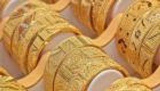 أسعار الذهب اليوم الإثنين 18 أكتوبر 2021 في الكويت