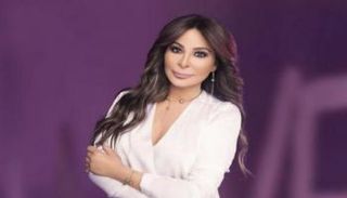 الفنانة اللبنانية إليسا