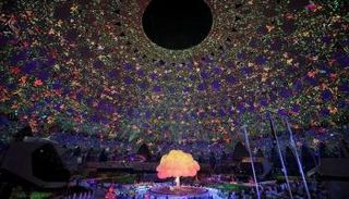 إكسبو 2020 دبي