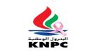 اندلاع حريق في وحدة بمصفاة ميناء الأحمدي الكويتي