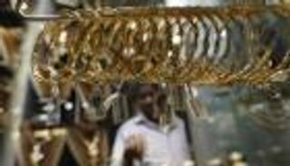 أسعار الذهب اليوم الإثنين 18 أكتوبر 2021 في مصر