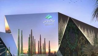 مفوض بيلاروسيا في إكسبو: تربطنا علاقات راسخة مع الإمارات