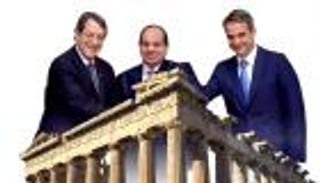 قمة مصرية يونانية قبرصية.. جولة تاسعة لمواجهة التهديدات المشتركة