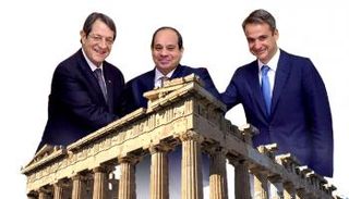 قمة مصرية يونانية قبرصية