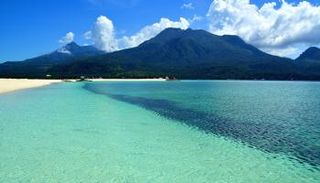 جزيرة كاميغوين في الفلبين