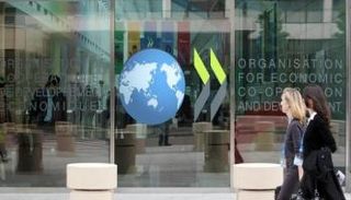 منظمة التعاون الاقتصادي- أرشيفية