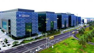 جامعة خليفة (أرشيفية)