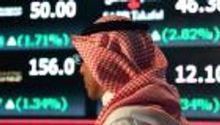الأسهم السعودية تتربع على قمة 15 عاما