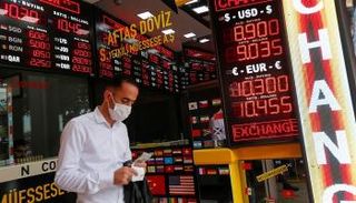 أردوغان وزعيم المعارضة التركية