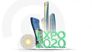 الإمارات العربية المتحدة