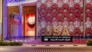 إكسبو 2020 دبي.. نقاش ساخن حول اكتشافات الفضاء