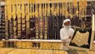 أسعار الذهب اليوم الأربعاء 20 أكتوبر 2021 في اليمن