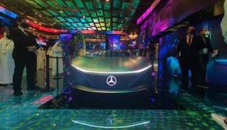 فجين أفاتار