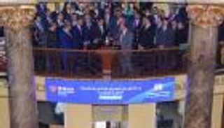 سهم "إي فاينانس" يقفز 40%.. أكبر طرح في تاريخ البورصة المصرية