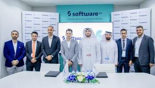 شراكة استراتيجية بين 