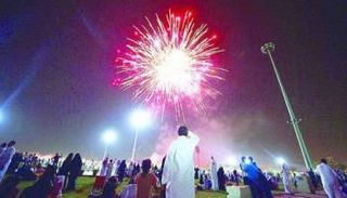 إحدى فعاليات موسم الرياض (أرشيفية)