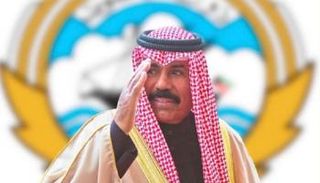 أمير الكويت الشيخ نواف الأحمد الجابر الصباح